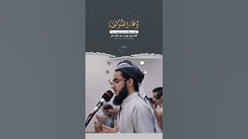 لا اله الا انت سبحانك | تلاوة عطرة للقارئ يوسف عثمان راحة نفسية حالات واتس اب صل على نبينا محمد