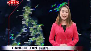 CNTV 菲中新闻台 07/10/2019