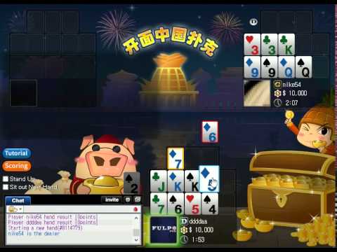 Poker Poker