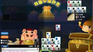 Open Face Chinese Poker  pineapple screenshot 1