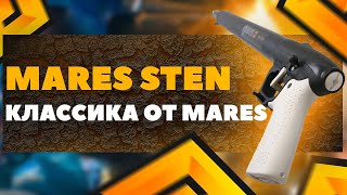 :      Mares Sten