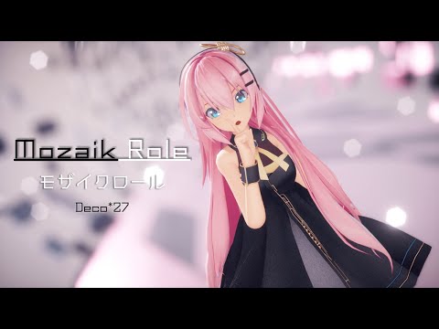 【MMD】モザイクロール /Mozaik Role 【Sour式巡音ルカ】【2K】