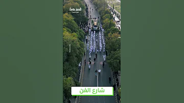 من مهرجان قمم للفنون الادائية الجبلية 