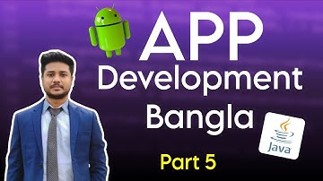 Build Your First Android App in Android Studio | Bangla App Tutorial [2025] 🔥