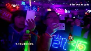 TFBOYS 江苏卫视2015新年演唱会《幸运符号》超清版