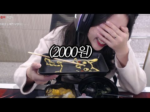 좋은말로 할때 사장 나와