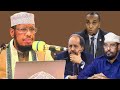 Soomaaliya Maanta Sheekh Umal Oo Qaylo Dhaan U Diray Umadda Soomaaliya Maanta Sheekh Umal Oo Qaylo Dhaan U Diray Umadda