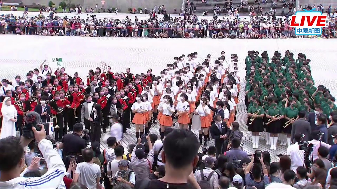 【LIVE直播】北一女、曉明女中齊亮相 國慶表演搶先看｜2022.10.09