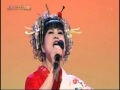 矢口洋子 「元禄花見踊り」 テレビ埼玉 原田ゆかり  VTS 01 1