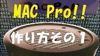 自作pc Mac Proの作り方 その1 Youtube 自作pc Mac Proの作り方 その1 Youtube