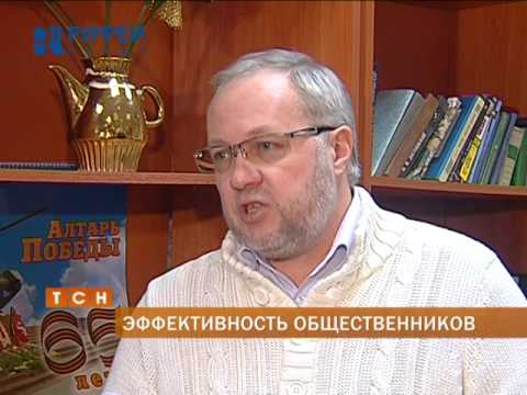 Глава Перми провел встречу с активистами ТОСов Ленинского района