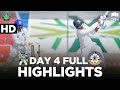 Full Highlights | Central Punjab vs Balochistan | DAY 4 | QeA Trophy 2020-21 | PCB | MC2L