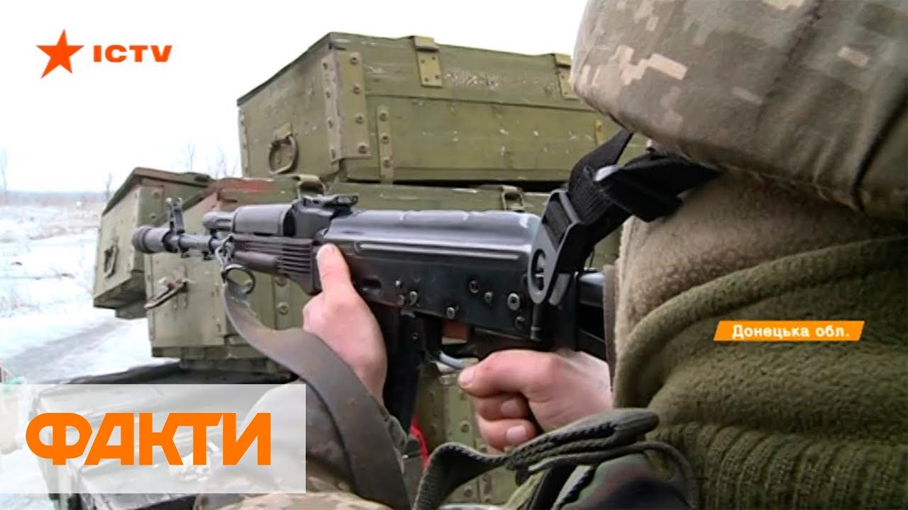 Обстрелы и вражеская разведка - на передовой не прекращаются провокации ...