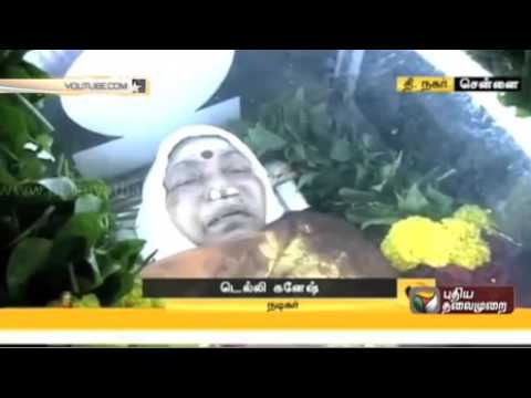 Мадхури Дикшит: биография, карьера и личная жизнь