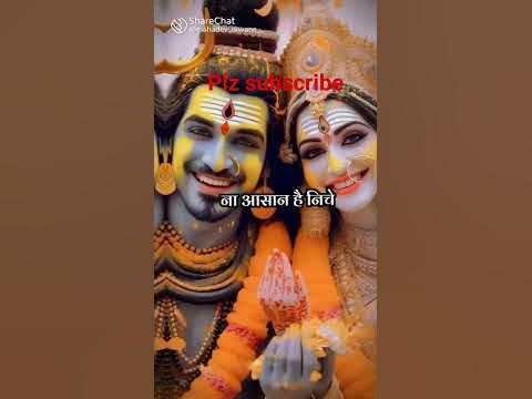 holi video golu gold