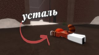 РИСУЮ ЛЮДЕЙ В СПРЕЙ ПЕИНТ ! | ЧАСТЬ 2!