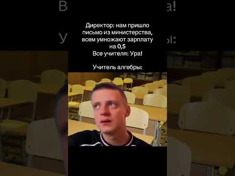Меллстрой: Онлайн Бинго и Казино Игры
