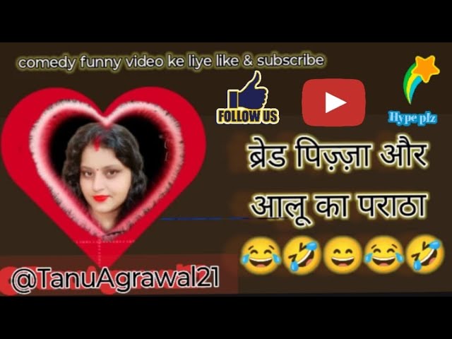 ब्रेड पिज़्ज़ा और आलू का पराठाfunnyvideo #comedy #funny #funnyreel #shorts#movieshorts