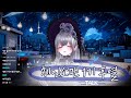 [2025.10.02] 체인소맨 1기 보고 후열 토크💬| Vtuber Talk