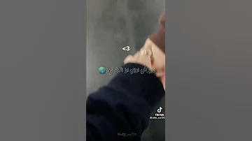 عايزيني افرط فيه محمود العسيلي لا تنسوا تعملوا سبسكرايب للقناة عشان يوصلكو كل جديد 