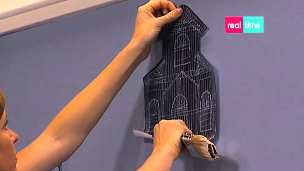 Paint your life - Muro con gabbie ritagliate skyblivion