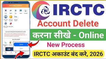irctc account kaise delete kare | how to delete irctc account permanently