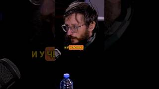 Станислав Дробышевский: что выгодно женщине а что мужчине? #дробышевский #антропология #биология