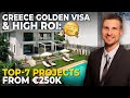 How to Get EU Residency through Real Estate for €250 000 | Greek Golden Visa Explained