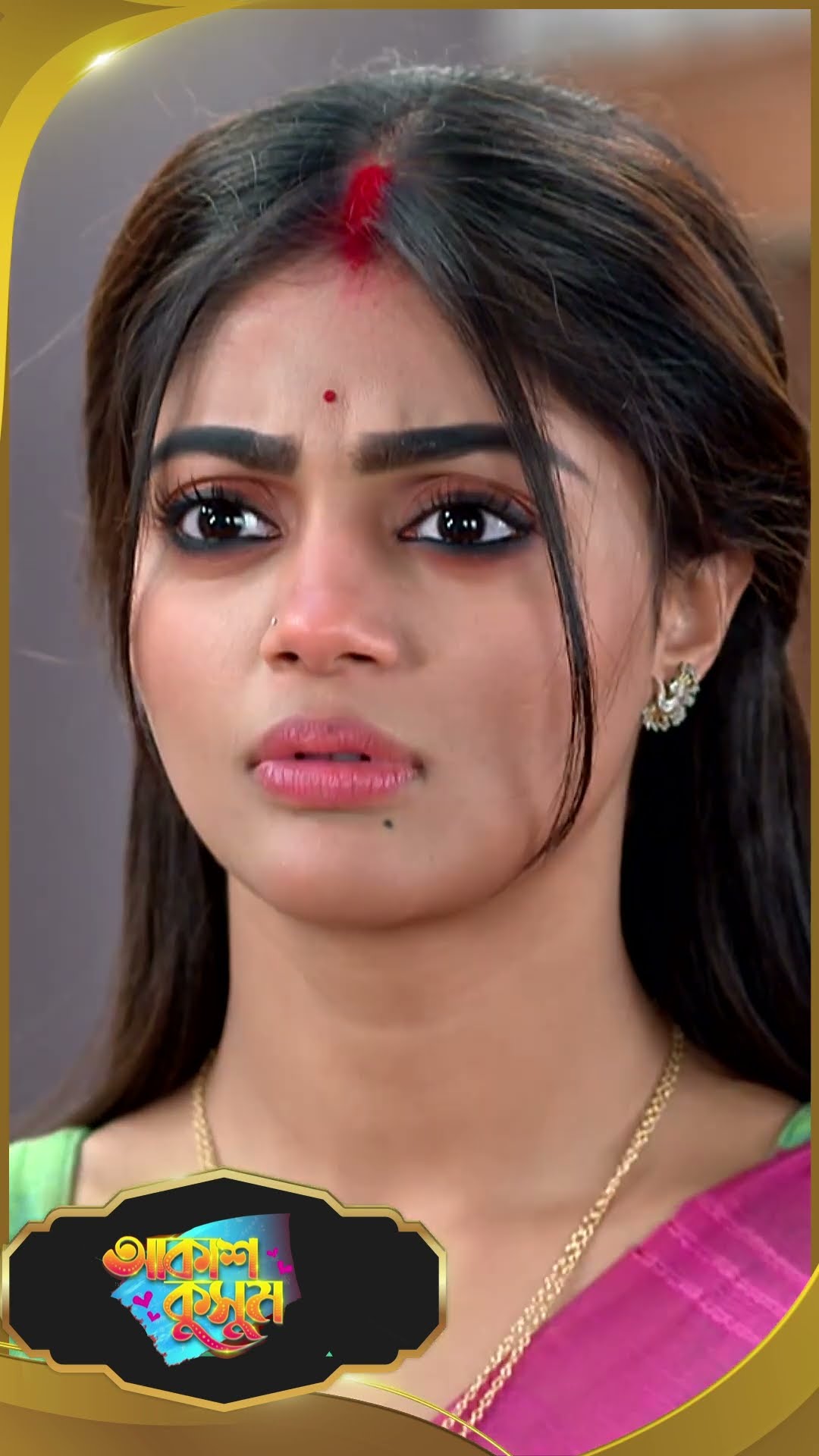 #AkashKusum  #sunbanglaserial #shorts #ytshorts