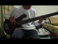 BRADIO-Sugar spot  Bass cover