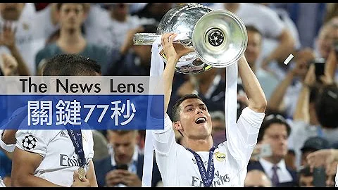 伊拉克5万人 沦IS人质｜巴西同志游行 全球最大｜皇马捧第11座欧冠金杯 - 天天要闻