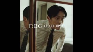 【SUIT SELECT×FINE BOYS plus SUIT】俳優 杉野 遥亮さんが着こなす、スーツセレクトの「RBC CLOSET 5DAYS」