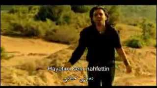 İsmail YK   Allah Belanı Versin مترجمة إلى العربية)   YouTube Resimi