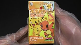 雪印メグミルク ポケモン フルーツオレ