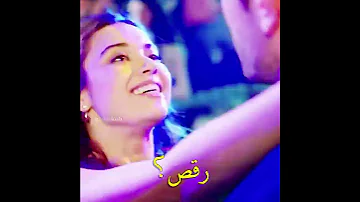 مشهد غيرة فولكان على حياة مسلسل ابناء الاخوة مسلسلات تركية 