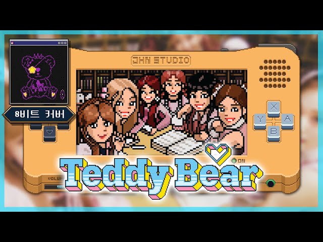 STAYC(스테이씨) 'Teddy Bear' / 8 Bit Cover class=