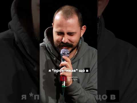 Про стендапи в айтішці