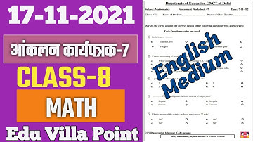 Class 8 Math Assessment Worksheet 7 (17/11/2021) English Medium | Class 8 Math  | Edu Villa Point