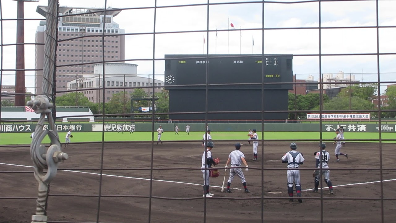 尚志館高校野球部のシートノック 第103回全国高校野球選手権鹿児島大会 準々決勝にて Youtube