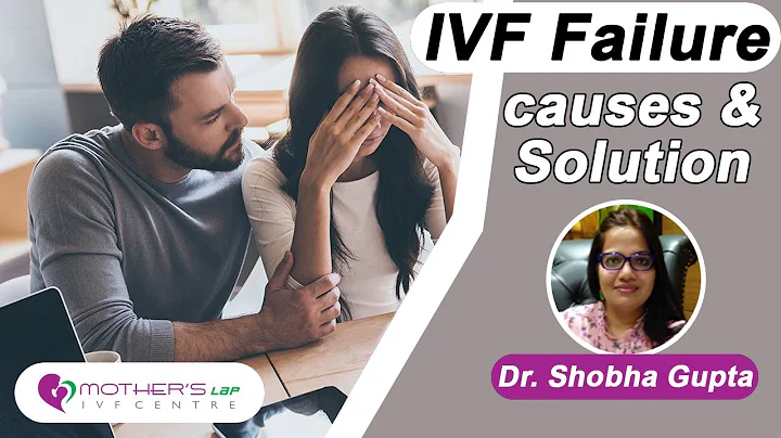 💹 IVF Fail होने पर क्या करें? IVF Failure Reason And Symptoms in Hindi |💹 IVF Fail Hone ke Karan