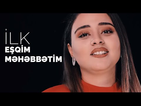 Almaxanım Əhmədli - İlk eşqim ilk məhəbbətim