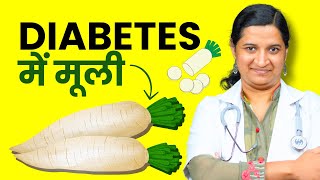 Diabetes me Muli Kha Sakte Hain? Can Sugar Patients Eat Radish? screenshot 2