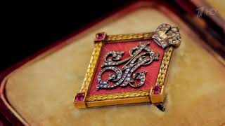 Фаберже Особый путь в истории  Faberge A Life of Its Own