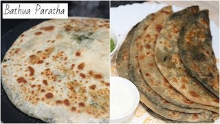 Sardi mai Bhi Garmi ka Ehsas Karaye Yeh Bathua Ke Healthy Tasty Paratha