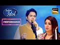 Indian Idol S14 | Contestant Piyush की Performance को देखकर Judge Shreya हुई Emotional | Performance