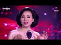 NHƯ ĐÃ DẤU YÊU - HOÀNG CHÂU | BÀI HÁT ĐỂ ĐỜI | 4K