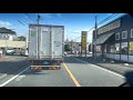 町田木曽 順行1 2021/09/21 15:00