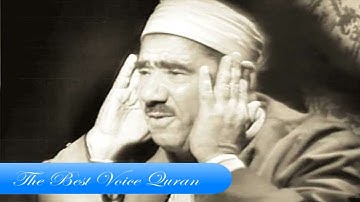 الشيخ عبدالعظيم زاهر وتلاوة رااااائعة من سورة القصص اذاعية فترة الستينات HD