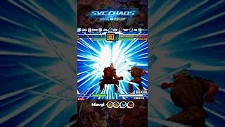 Shin Akuma Super Moves - SVC Chaos: SNK vs. Capcom