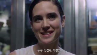 시간을 달리는 BIFAN